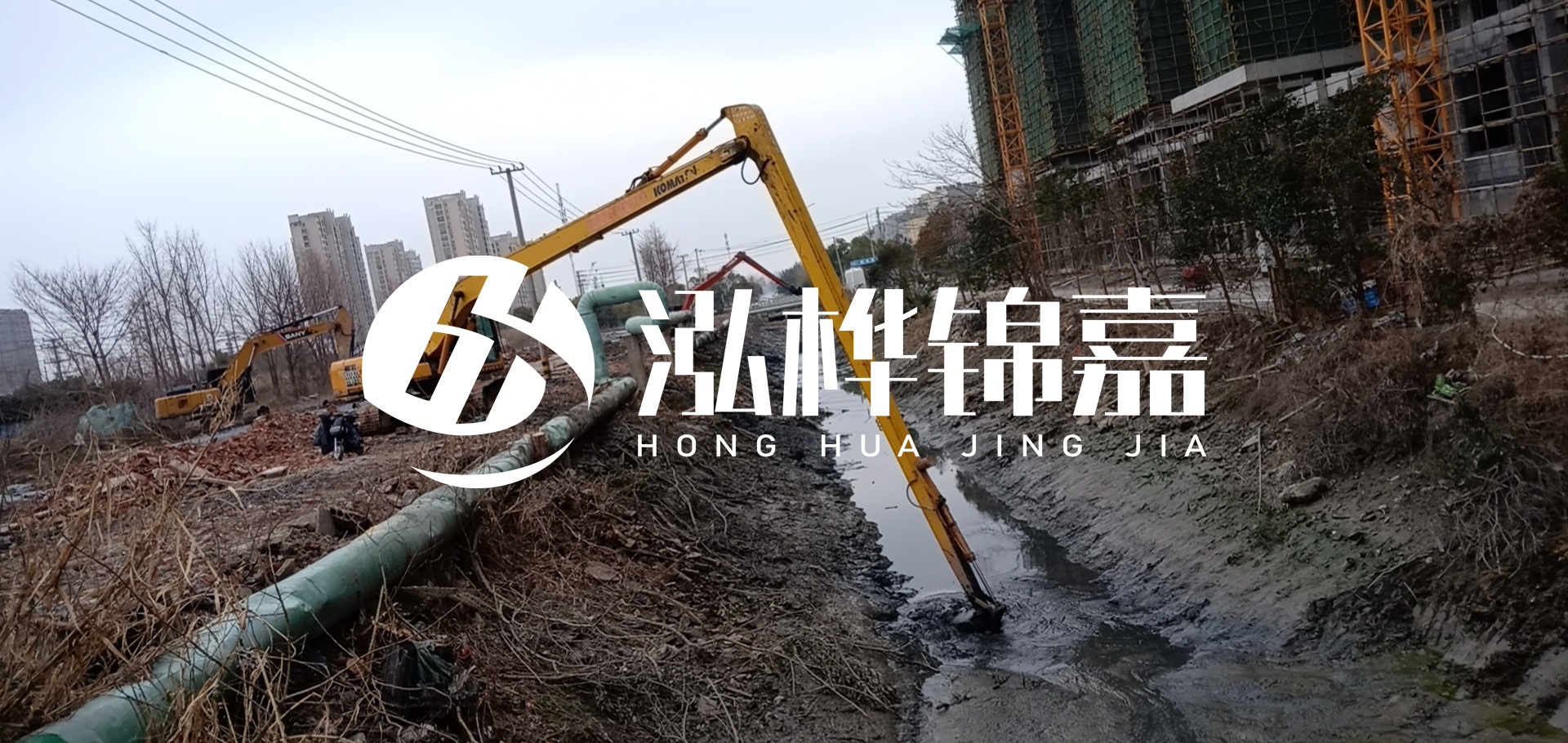 挖機河道清淤一天清多少方？挖掘機河道清淤一方多少錢？