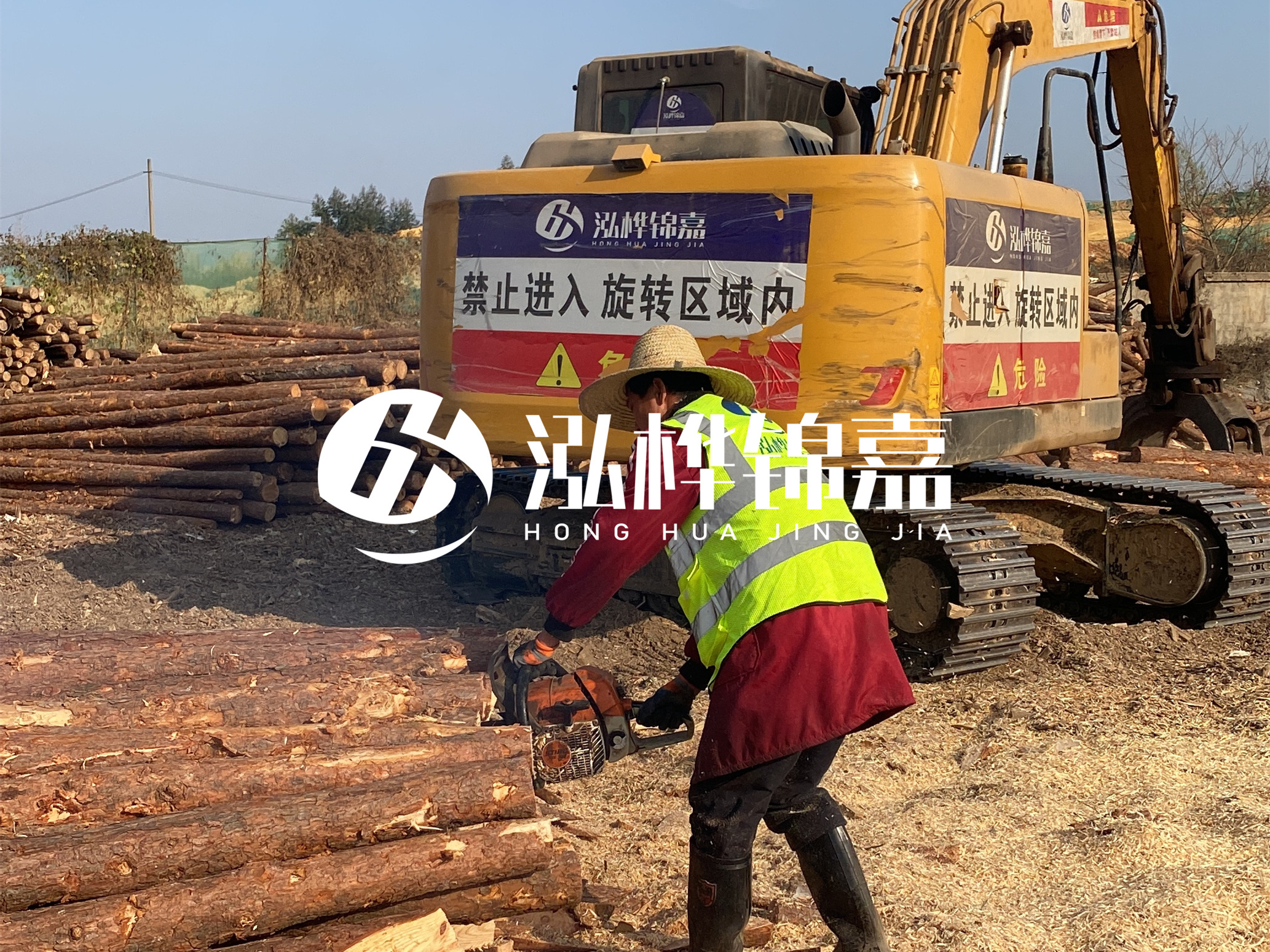 貴州河道木樁廠家泓樺錦嘉 - 松木樁梢徑怎么測量？